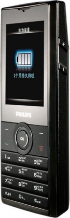 Philips Xenium X513 Grey фото 3