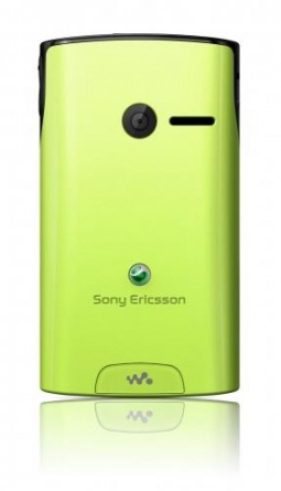 Sony Ericsson W150i Yendo Black Green фото 4