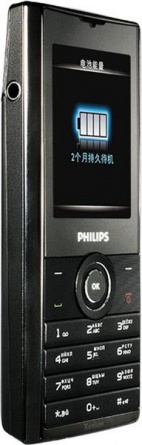 Philips Xenium X513 Grey фото 2